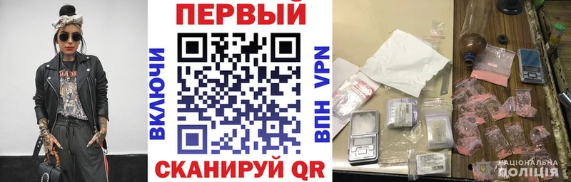 Купить закладки  Сердобск  Амфетамин Розовый 