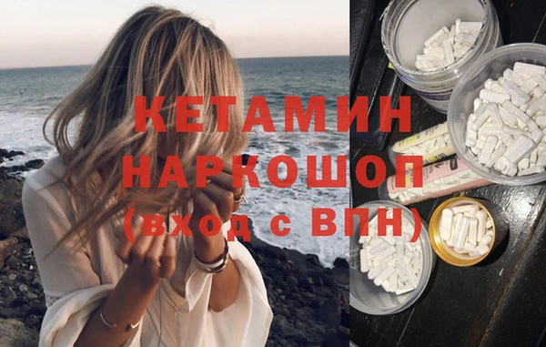 ГАЛЛЮЦИНОГЕННЫЕ ГРИБЫ Сатка