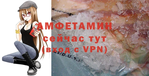 кокаин колумбия Ростов