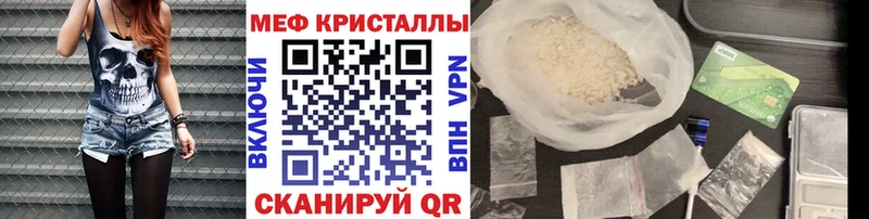 МЯУ-МЯУ мука  Купить  Сердобск 